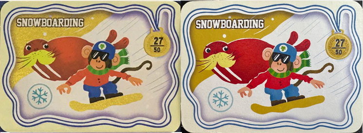 Bear Yoyo Greatest Games Gold card variants